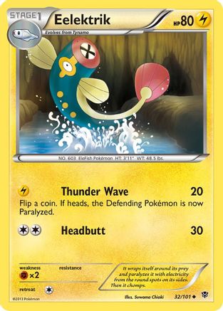 [PKM] Eelektrik (32/101) [Black & White: Plasma Blast]