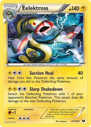 [PKM] Eelektross (47/108) [Black & White: Dark Explorers]