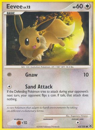 [PKM-C] Eevee (63/100) [Diamond & Pearl: Majestic Dawn]