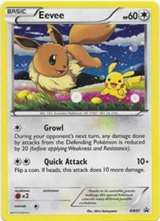 [PKM] Eevee (BW97) [Black & White: Black Star Promos]