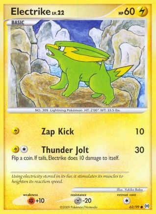 [PKM-C] Electrike (62/99) [Platinum: Arceus]