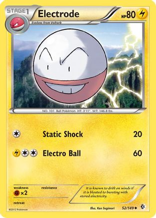[PKM] Electrode (52/149) [Black & White: Boundaries Crossed]