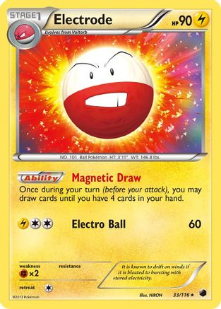 [PKM-R] Electrode (33/116) [Black & White: Plasma Freeze]