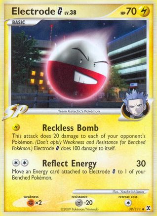 [PKM] Electrode G (39/111) [Platinum: Rising Rivals]