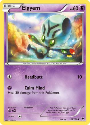 [PKM] Elgyem (54/101) [Black & White: Noble Victories]