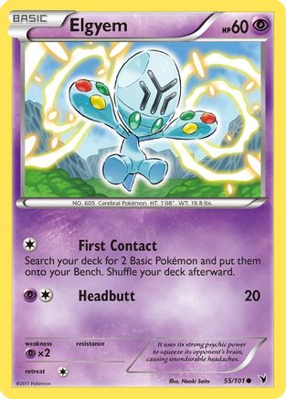 [PKM-C] Elgyem (55/101) [Black & White: Noble Victories]