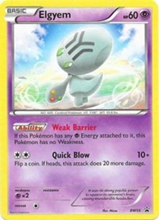 [PKM] Elgyem (BW55) [Black & White: Black Star Promos]