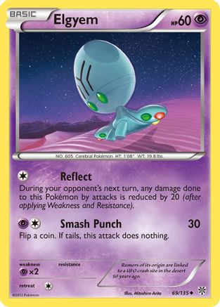 [PKM] Elgyem (69/135) [Black & White: Plasma Storm]