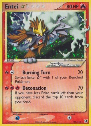 [PKM] Entei Star (113/115) [EX: Unseen Forces]