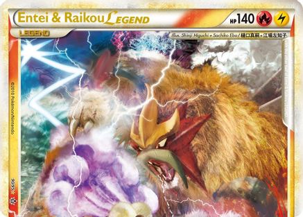 [PKM-R] Entei & Raikou LEGEND (90/95) [HeartGold & SoulSilver: Unleashed]