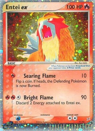 [PKM] Entei ex (91/95) [EX: Team Magma vs Team Aqua]