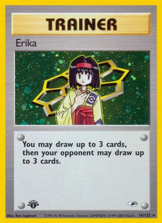 [PKM] Erika (16/132) [Gym Heroes 1st Edition]