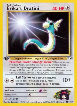 [PKM] Erika's Dratini (42/132) [Gym Heroes 1st Edition]