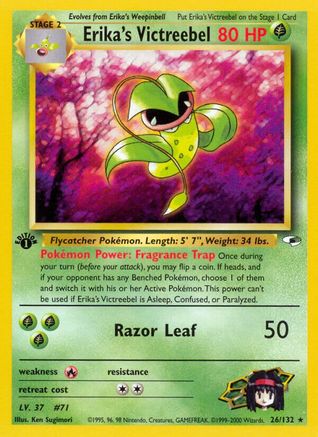 [PKM] Erika's Victreebel (26/132) [Gym Heroes 1st Edition]