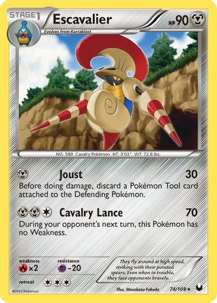 [PKM-R] Escavalier (74/108) [Black & White: Dark Explorers]