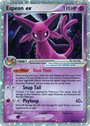 [PKM-R] Espeon ex (102/115) [EX: Unseen Forces]