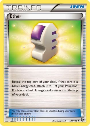 [PKM] Ether (121/135) [Black & White: Plasma Storm]