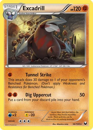 [PKM] Excadrill (56/108) [Black & White: Dark Explorers]
