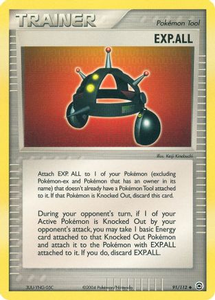 [PKM] EXP.ALL (91/112) [EX: FireRed & LeafGreen]