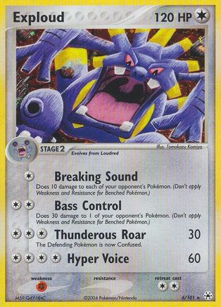 [PKM] Exploud (6/101) [EX: Hidden Legends]