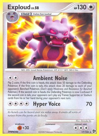 [PKM] Exploud (17/106) [Diamond & Pearl: Great Encounters]
