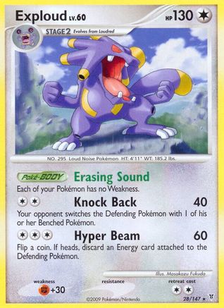 [PKM-R] Exploud (28/147) [Platinum: Supreme Victors]