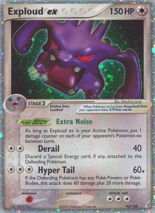 [PKM] Exploud ex (92/100) [EX: Crystal Guardians]