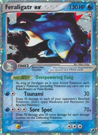[PKM-R] Feraligatr ex (103/115) [EX: Unseen Forces]