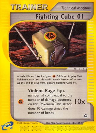 [PKM] Fighting Cube 01 (121/147) [Aquapolis]