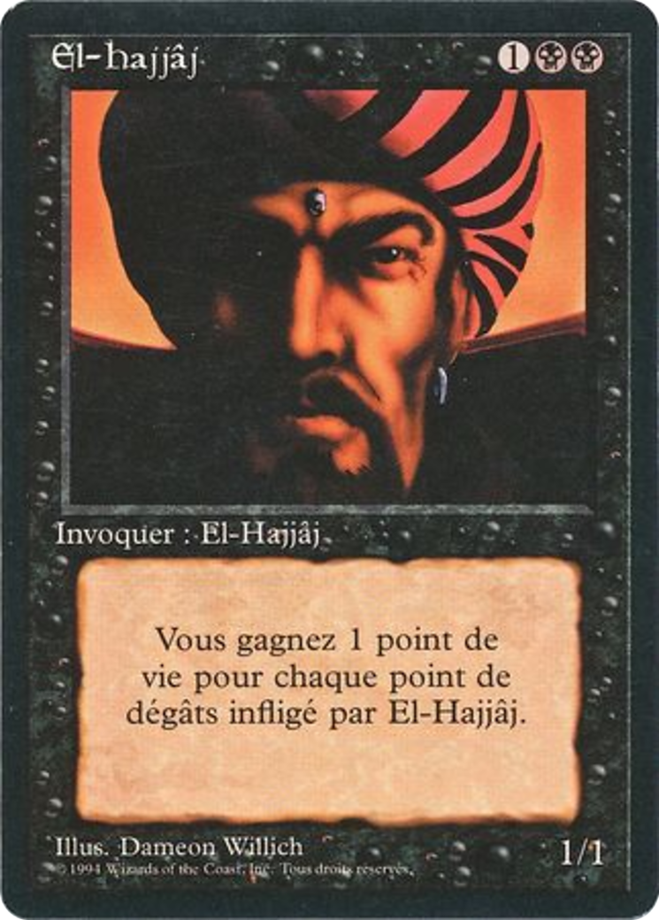 {F} El-Hajjaj [Foreign Black Border][FBB 3ED 108]