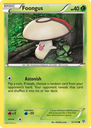 [PKM] Foongus (12/135) [Black & White: Plasma Storm]