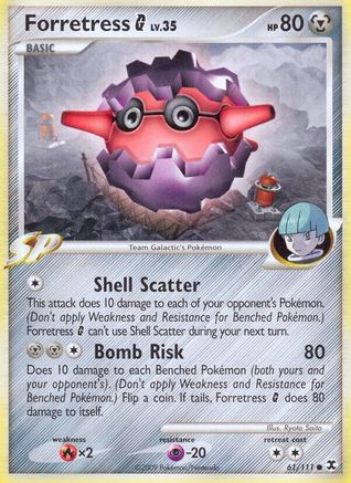 [PKM] Forretress G (61/111) [Platinum: Rising Rivals]