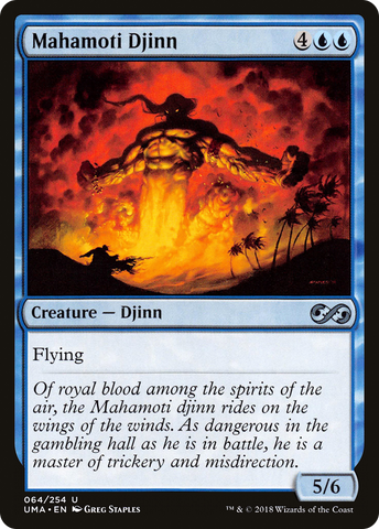 {C} Mahamoti Djinn [Ultimate Masters][UMA 064]