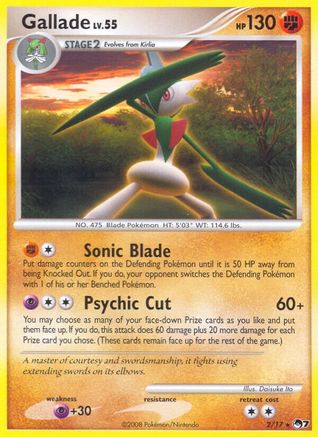 [PKM-R] Gallade (2/17) [POP Series 7]