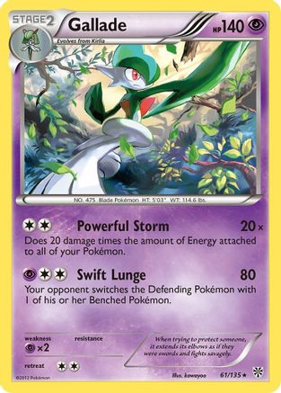 [PKM-R] Gallade (61/135) [Black & White: Plasma Storm]