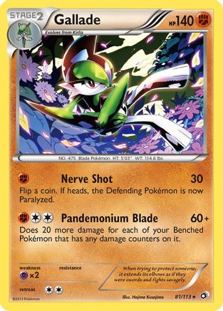 [PKM] Gallade (81/113) [Black & White: Legendary Treasures]