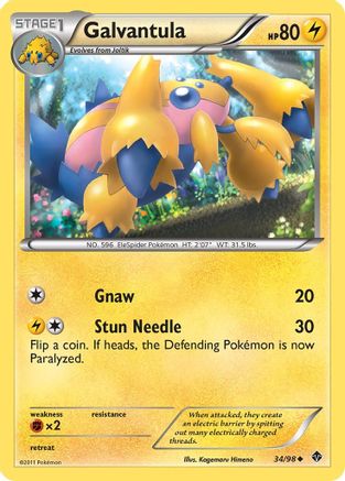 [PKM] Galvantula (34/98) [Black & White: Emerging Powers]