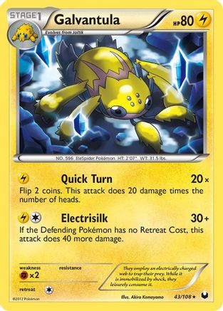 [PKM] Galvantula (43/108) [Black & White: Dark Explorers]