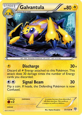 [PKM] Galvantula (51/135) [Black & White: Plasma Storm]