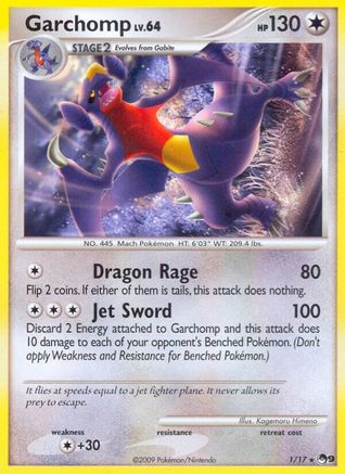 [PKM-R] Garchomp (1/17) [POP Series 9]