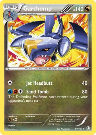 [PKM] Garchomp (91/124) [Black & White: Dragons Exalted]