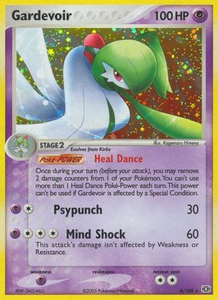 [PKM] Gardevoir (4/106) (Stamped) [EX: Emerald]