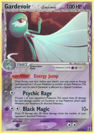 [PKM] Gardevoir (6/113) (Delta Species) (Stamped) [EX: Delta Species]