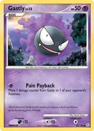 [PKM-C] Gastly (82/130) [Diamond & Pearl: Base Set]
