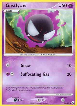 [PKM] Gastly (64/99) [Platinum: Arceus]