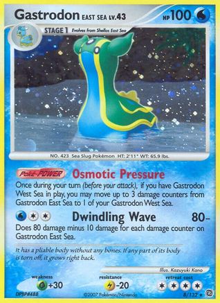 [PKM] Gastrodon East Sea (8/132) [Diamond & Pearl: Secret Wonders]