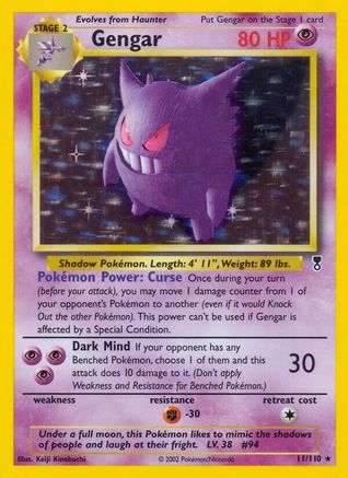 [PKM-R] Gengar (11/110) [Legendary Collection]