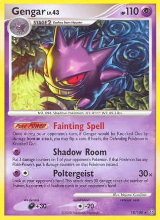 [PKM] Gengar (18/100) [Diamond & Pearl: Stormfront]