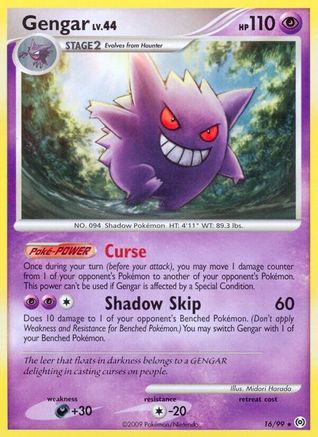 [PKM-R] Gengar (16/99) [Platinum: Arceus]