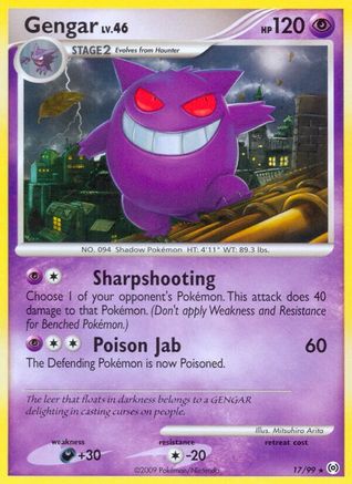 [PKM-R] Gengar (17/99) [Platinum: Arceus]